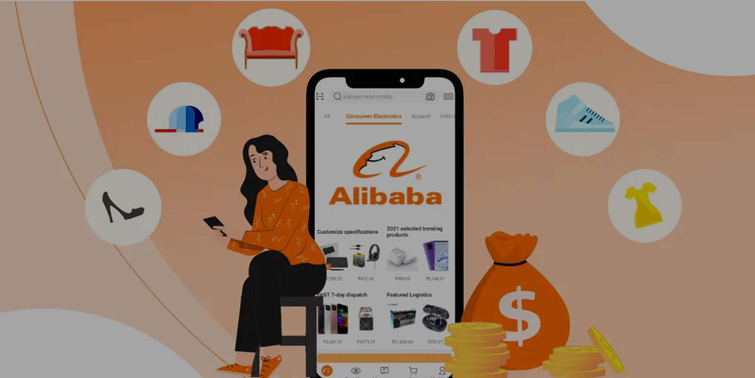 Alibaba